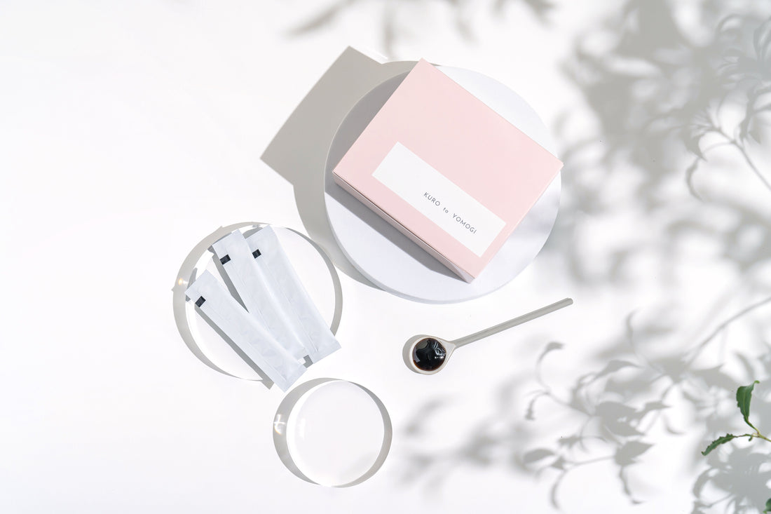 10月限定「黒とよもぎの美漢酵素」キャンペーン