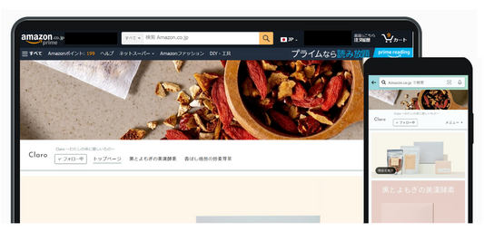 Claro Online Shop Amazon店