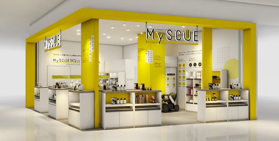 イオン大日店｢MySCUE｣で｢黒とよもぎの美漢酵素｣を展示開始